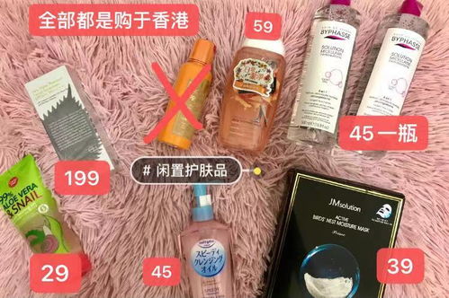 深圳南山桃園站搬家轉(zhuǎn)讓 小家電與閑置日用品盤點