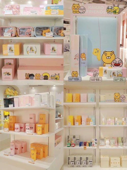 萌力全開(kāi)！松江印象城除了皮卡丘，這些IP萌物家電也超可愛(ài)