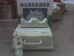 閑置家電煥新計劃 讓舊物重獲新生，創(chuàng)造綠色價值