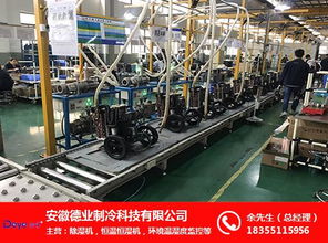 地下室除濕利器 德業(yè)除濕機(jī)的安裝、維護(hù)與選購指南