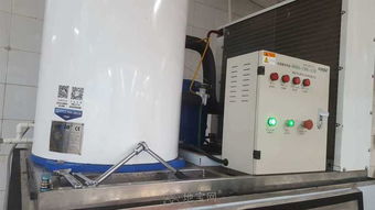 專業(yè)制冷設(shè)備服務(wù) 制冰機(jī)維修、家電安裝維護(hù)與銷售一體化解決方案